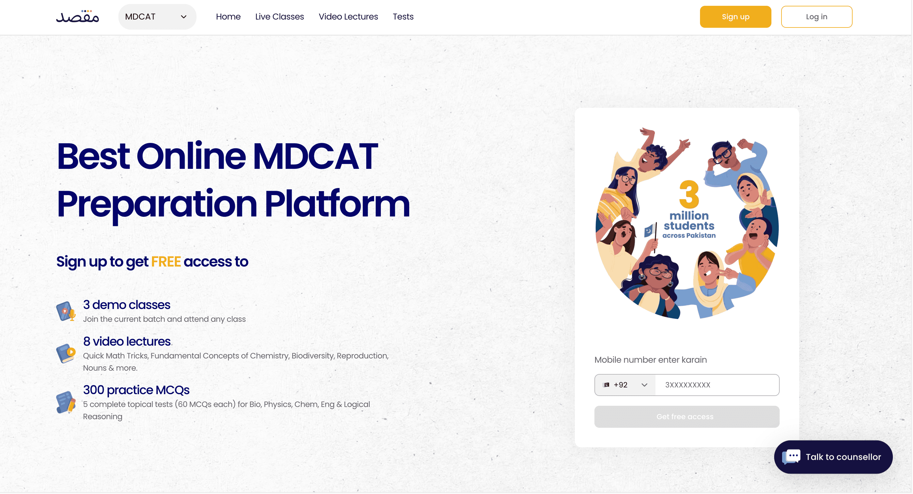 Online E-learning Website (Maqsad.io)
